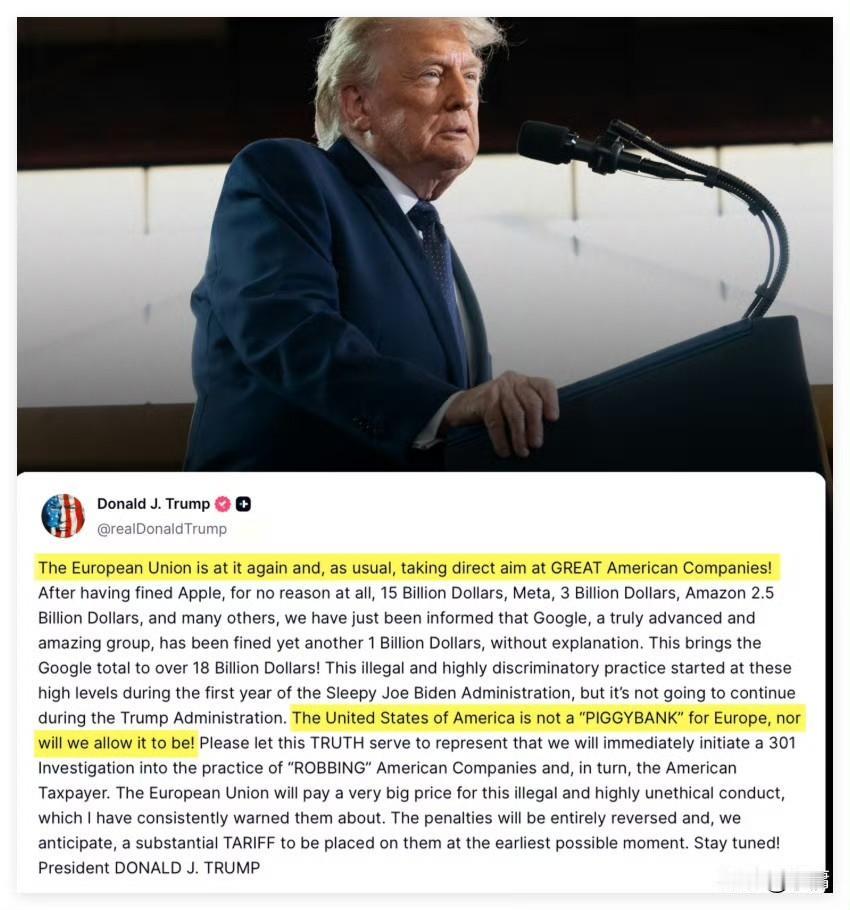 欧盟与美国的矛盾越来越大了，感觉已经停不下来了。·美国当地时间7月24日，特朗普