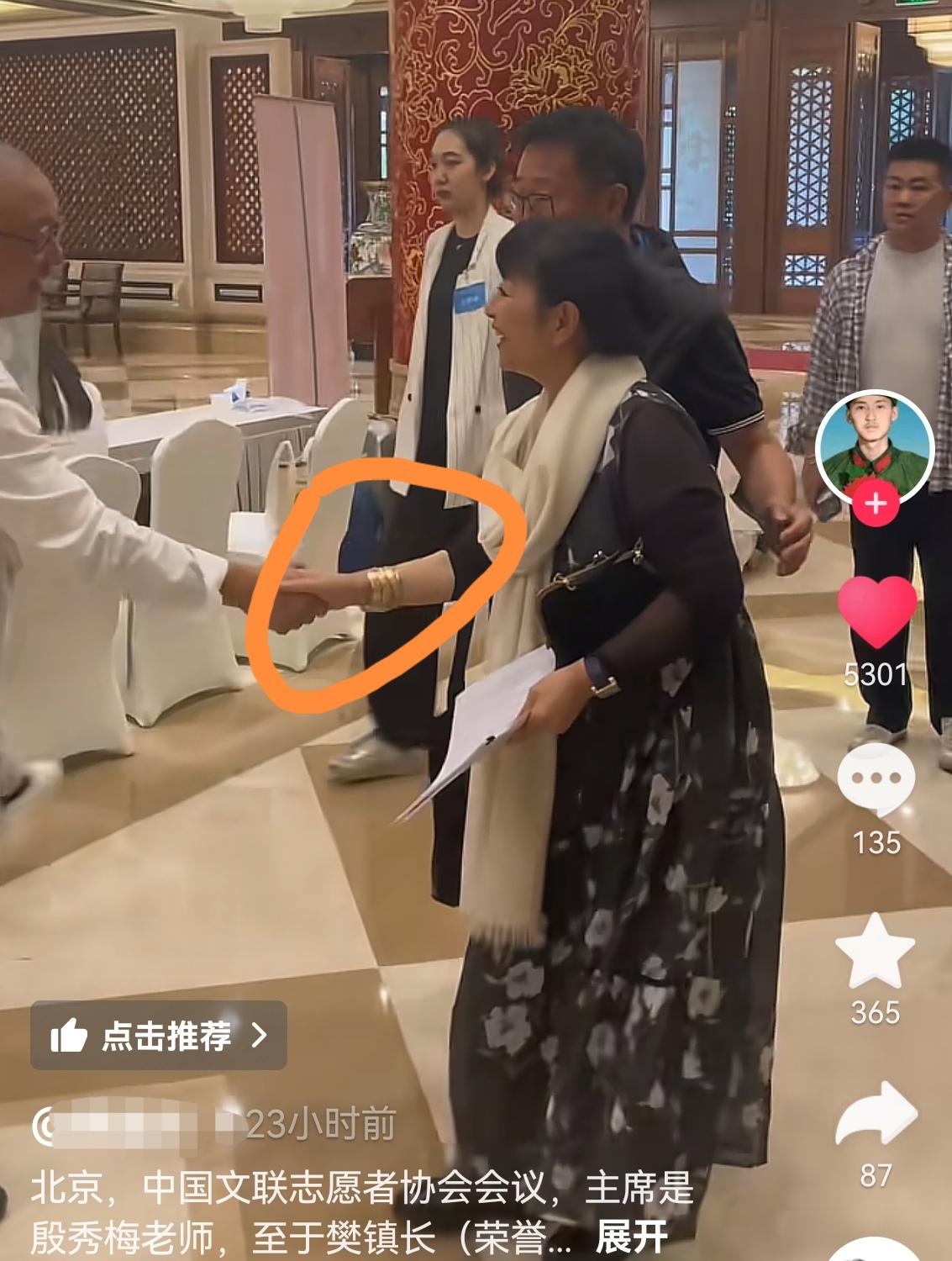 69岁的著名歌唱家殷秀梅，惊喜现身！9月22日，久未在公众面前露面的殷秀梅，