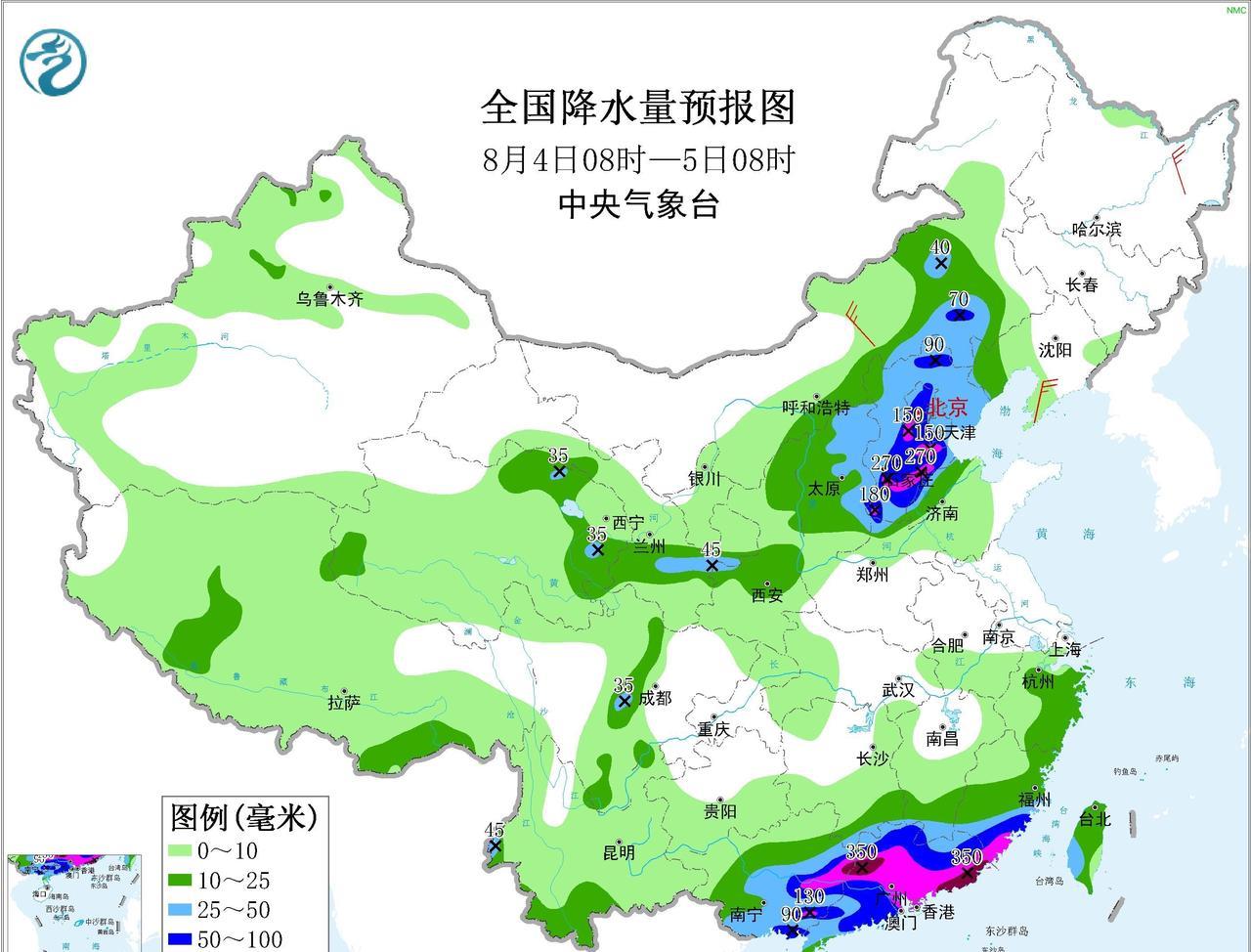 【华北降雨加强】最新形势注意！目前在华北和华南出现对流暴雨天气。根据当前形势判断