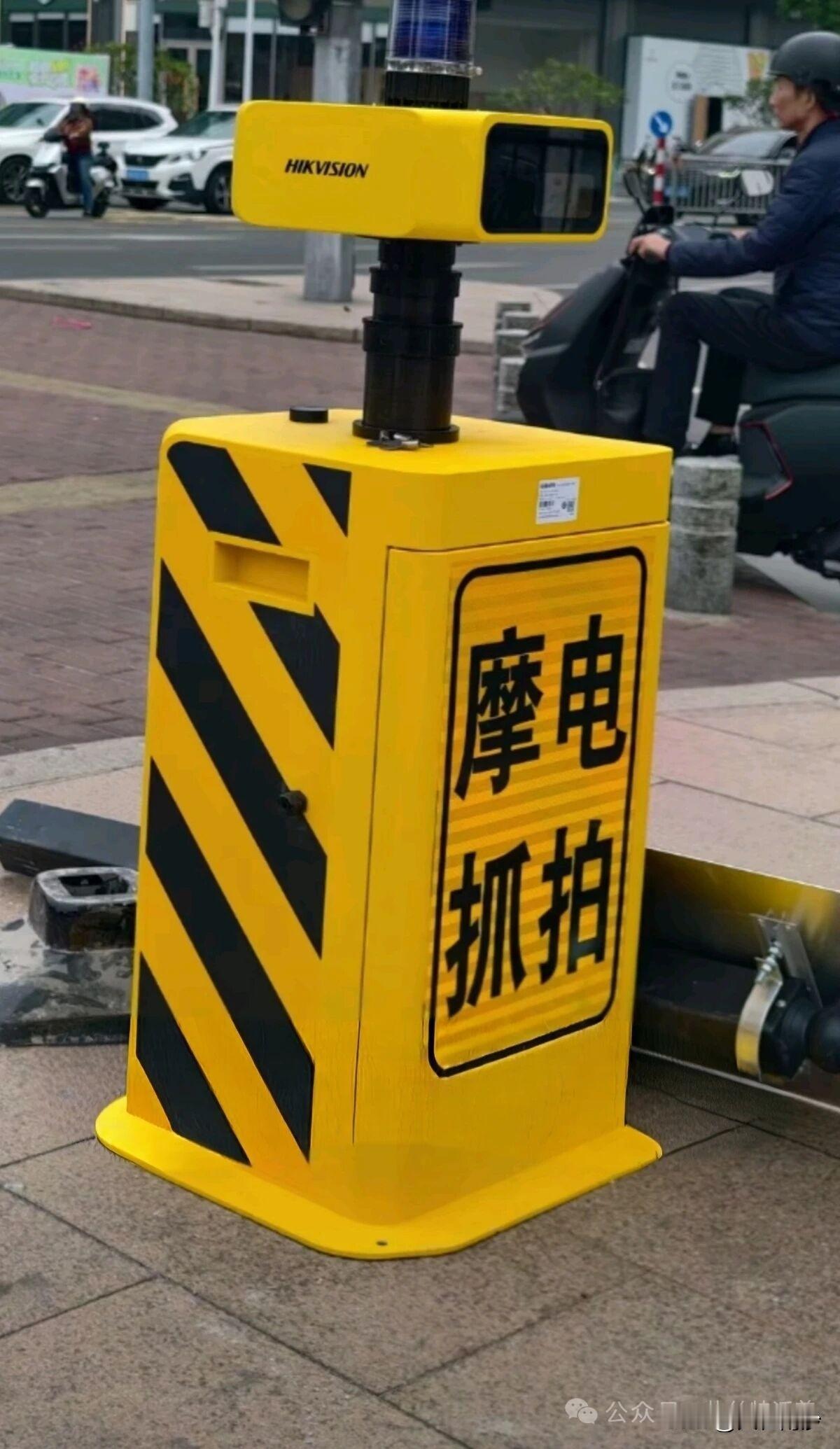 新年第一天，电鸡族就迎来天塌的新消息了！据说广东省将开展一整年的电鸡违规严查活动