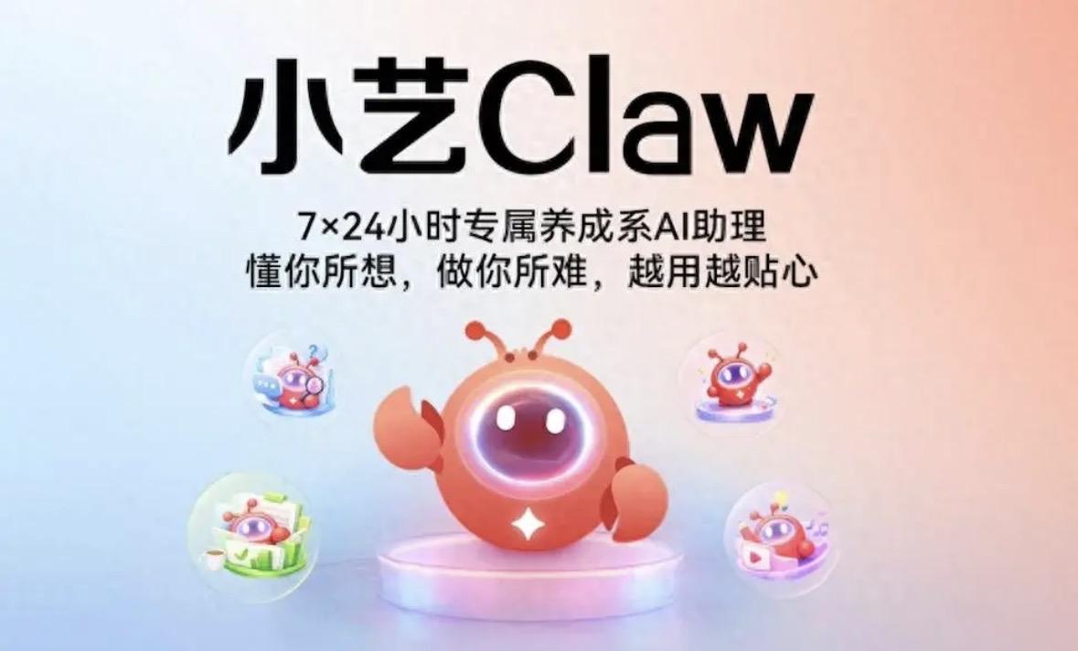 中国十大企业位居全球首位：1、华为公司：5G，世界第一2、大疆：无人机，世