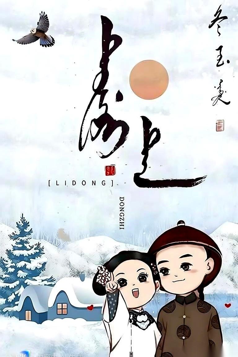 讲真，我有时候真搞不懂有些人的脑回路。一个民族，给自己过个生日，庆祝一下自己族