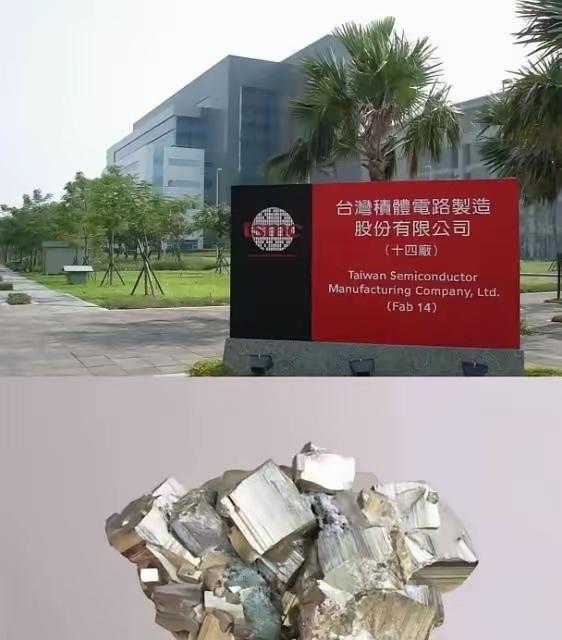 中国这招，才是真正的"釜底抽薪"！不直接跟谁翻脸，也不碰台积电一根管道，就是