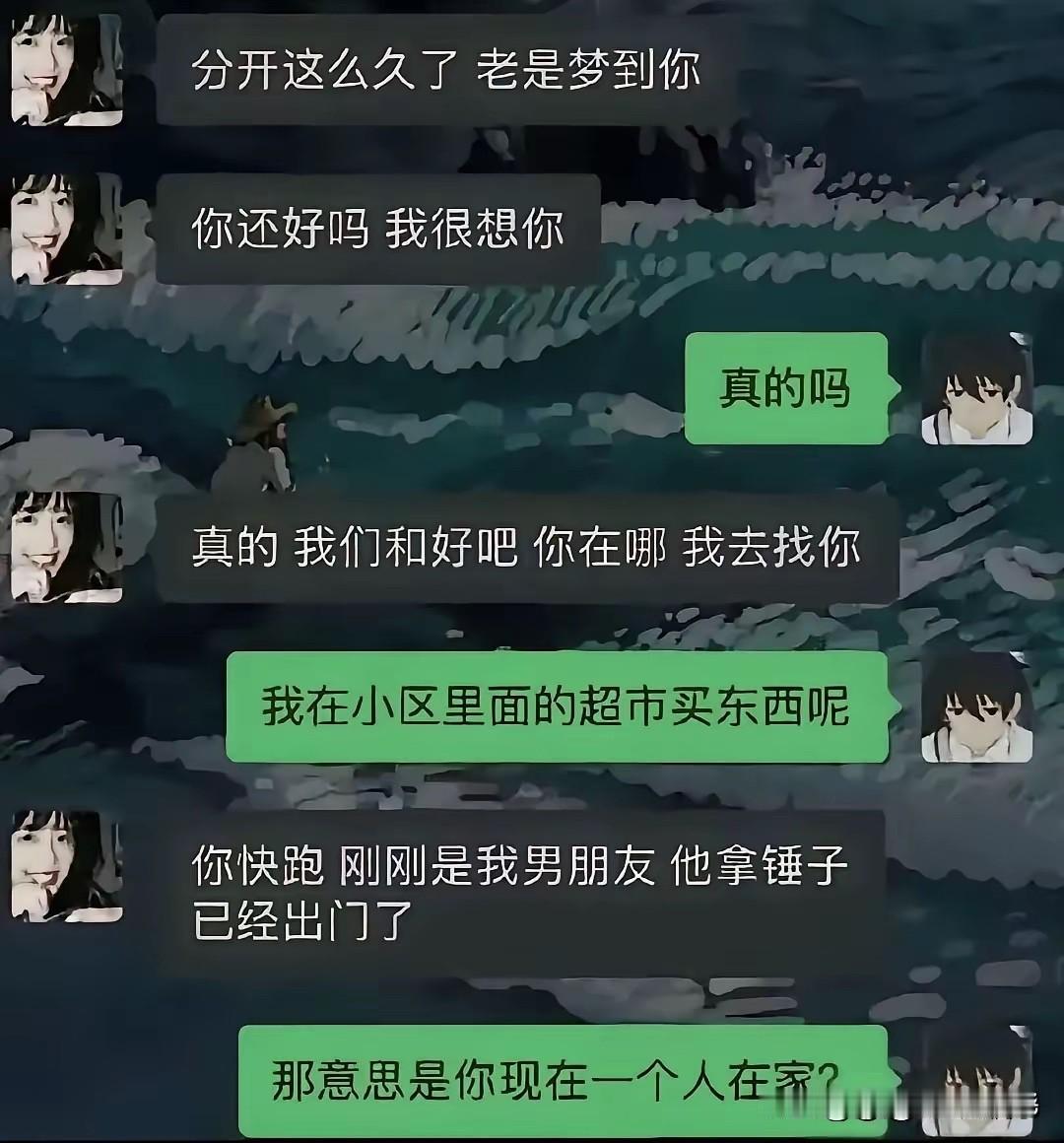 不是，我居然秒懂！[捂脸哭][捂脸哭]
