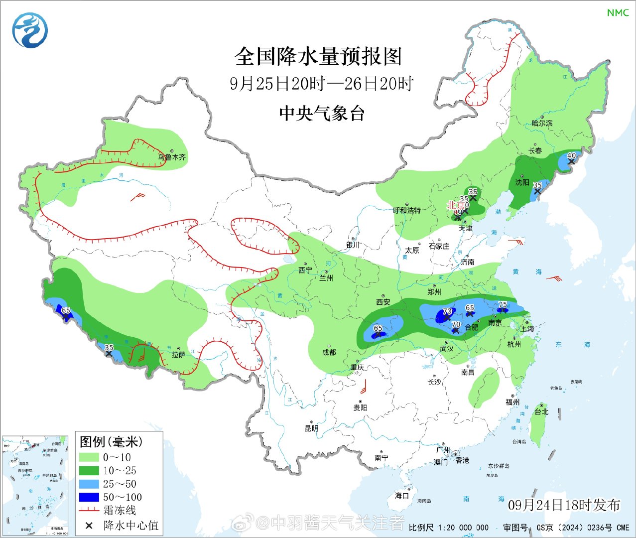 等月底较强冷空气南下，雨带会随之南压，届时黄河至长江沿线的区域或许迎来久违的晴天。尔后，雨带再度北上