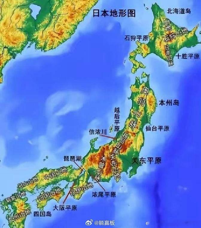 日本政府突然宣布了，对北方四岛、竹岛、钓鱼岛的主张继续强硬，相关表述再次写进最新