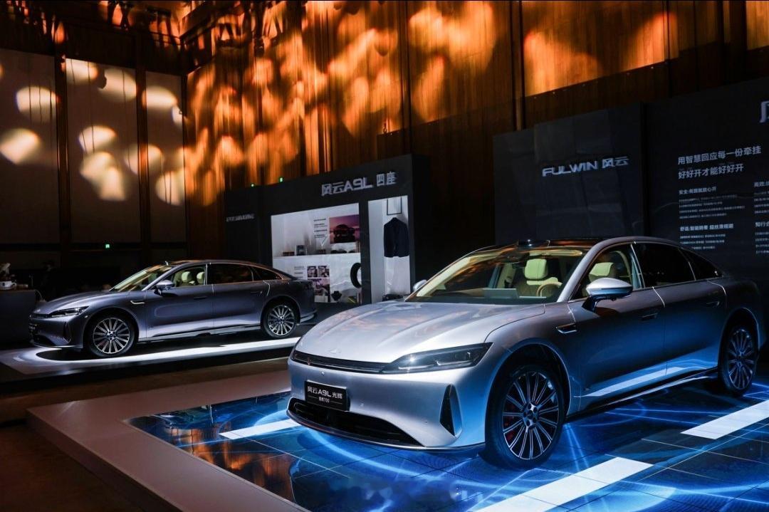 风云A9L光辉版全球上市，价格来了。17.19万起，这次国产旗舰把“豪华智能”卷