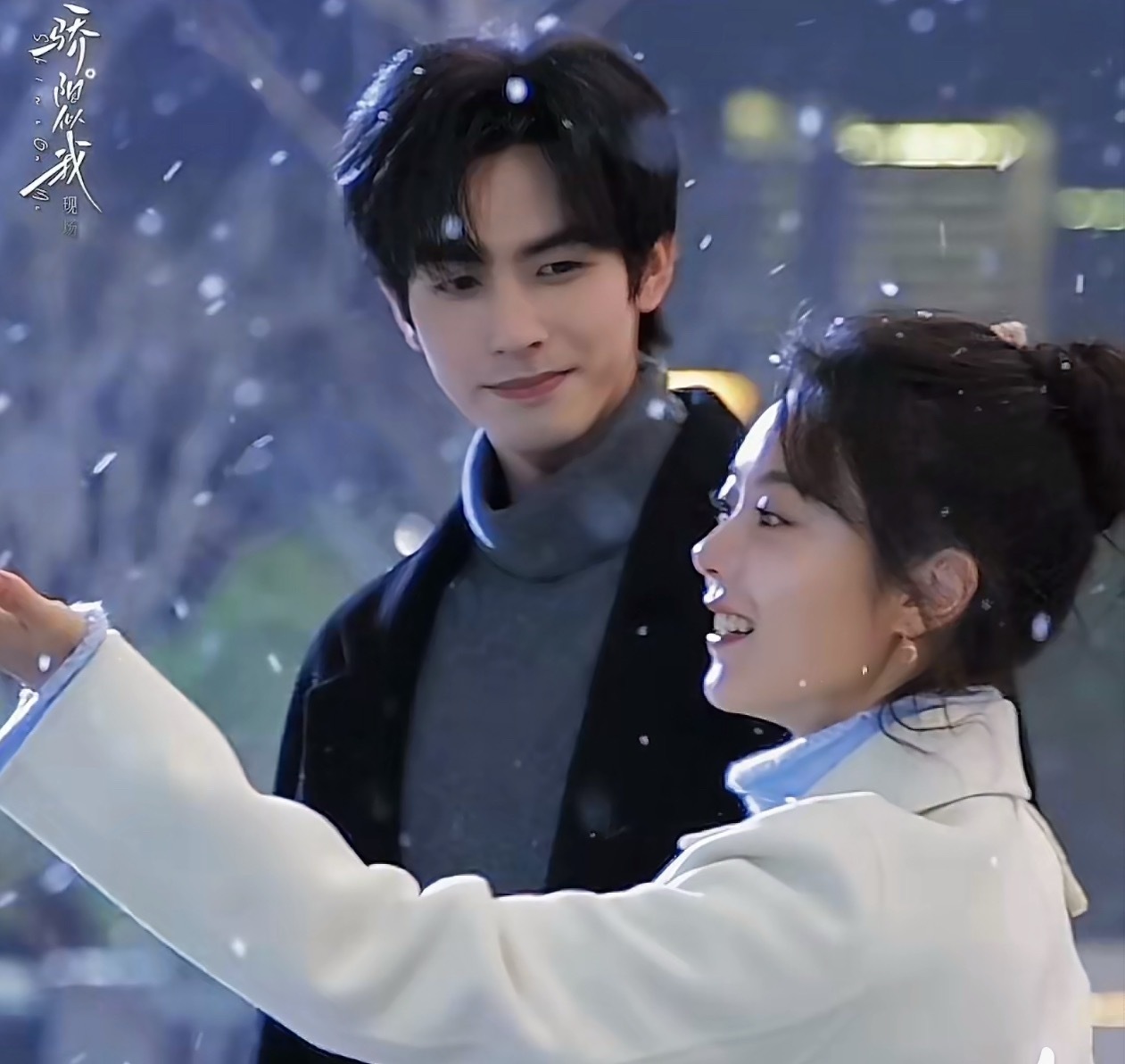 骄阳似我定档骄阳似我这个IP真的不错，可惜影视化最后呈现出来的效果从路透看就不太