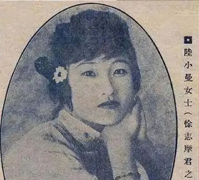 1963年，陆小曼的一张留影，她60岁，吸食鸦片牙齿掉光，瘦到脱相