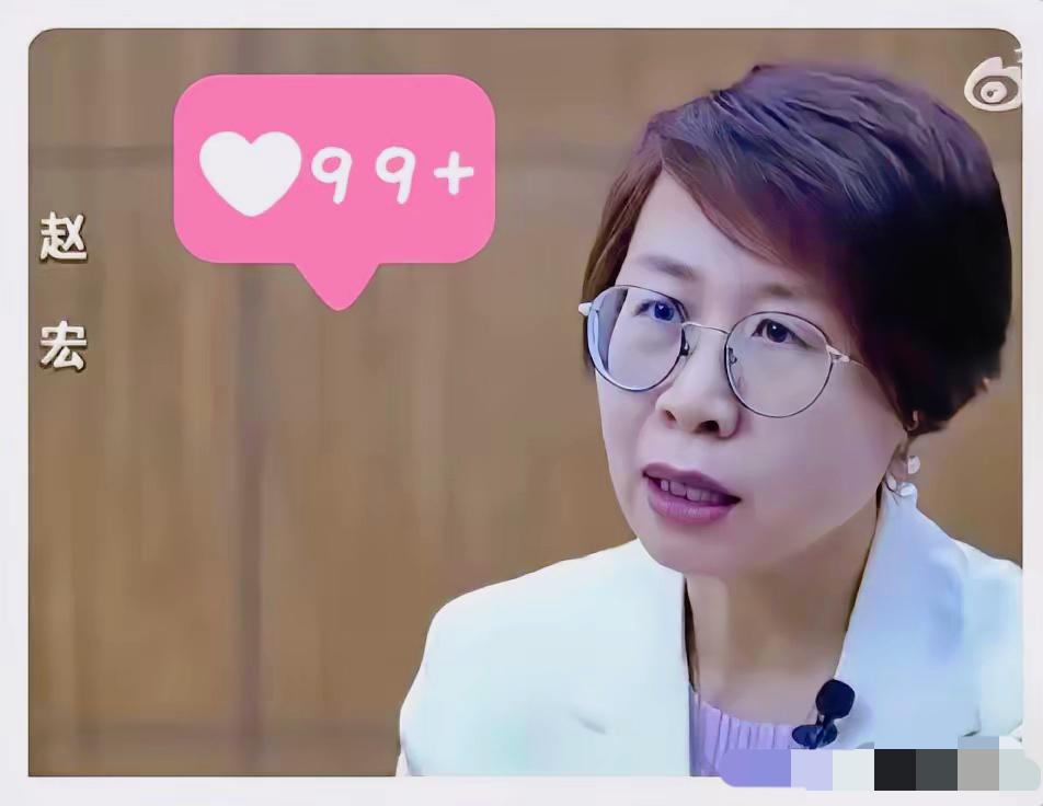 北京大学法学院的赵宏教授，不查不知道，一查吓一跳！​您听说过吗？这位大咖级学者