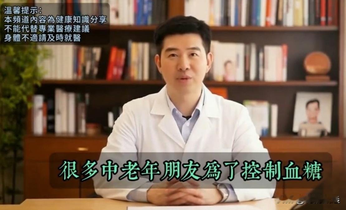 晚饭别超17点！BMJ研究：两千人实锤，代谢翻倍你几点吃晚饭？六点？七点？还