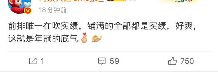 我地铁二号线代言的长尾都比某💦剧长啊啊啊啊啊啊💦多了自己还真信了