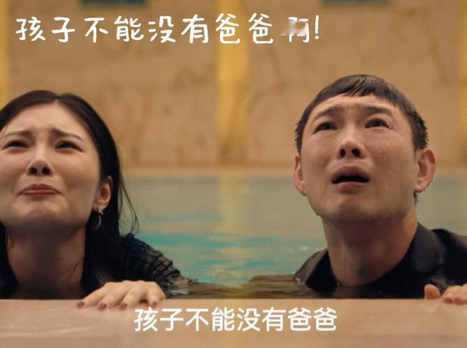 格局打开！陆一波天生短板，周淇怀孕直接逆风翻盘低智商犯罪周淇怀孕求周荣放过周淇怀