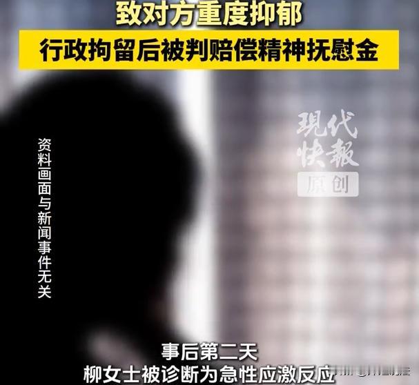 广东佛山，猥琐男喝醉酒行车，跟22岁的女车主起了纠纷，男子老不知羞直接脱去裤子，