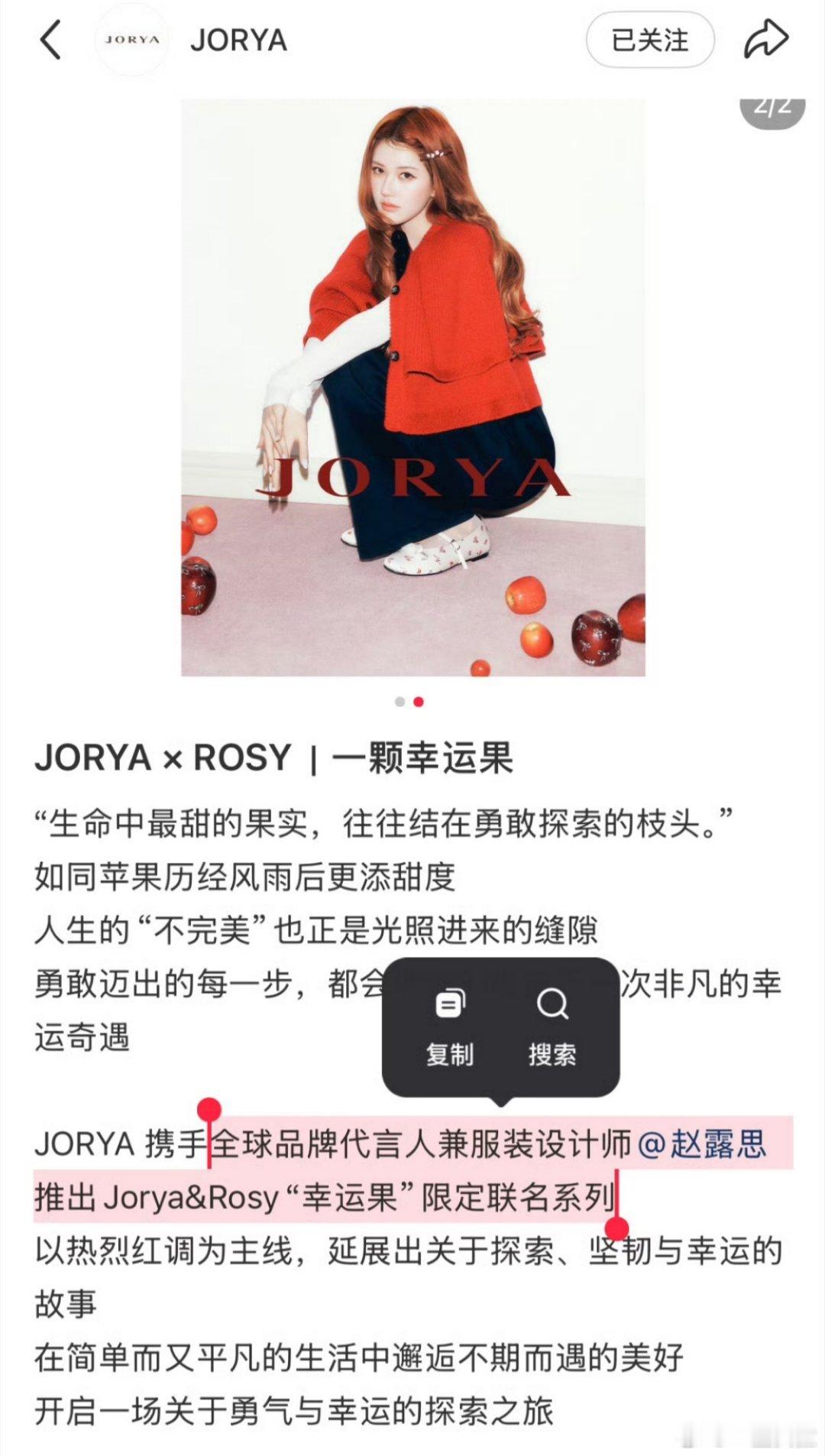 演员这个主业还回来吗