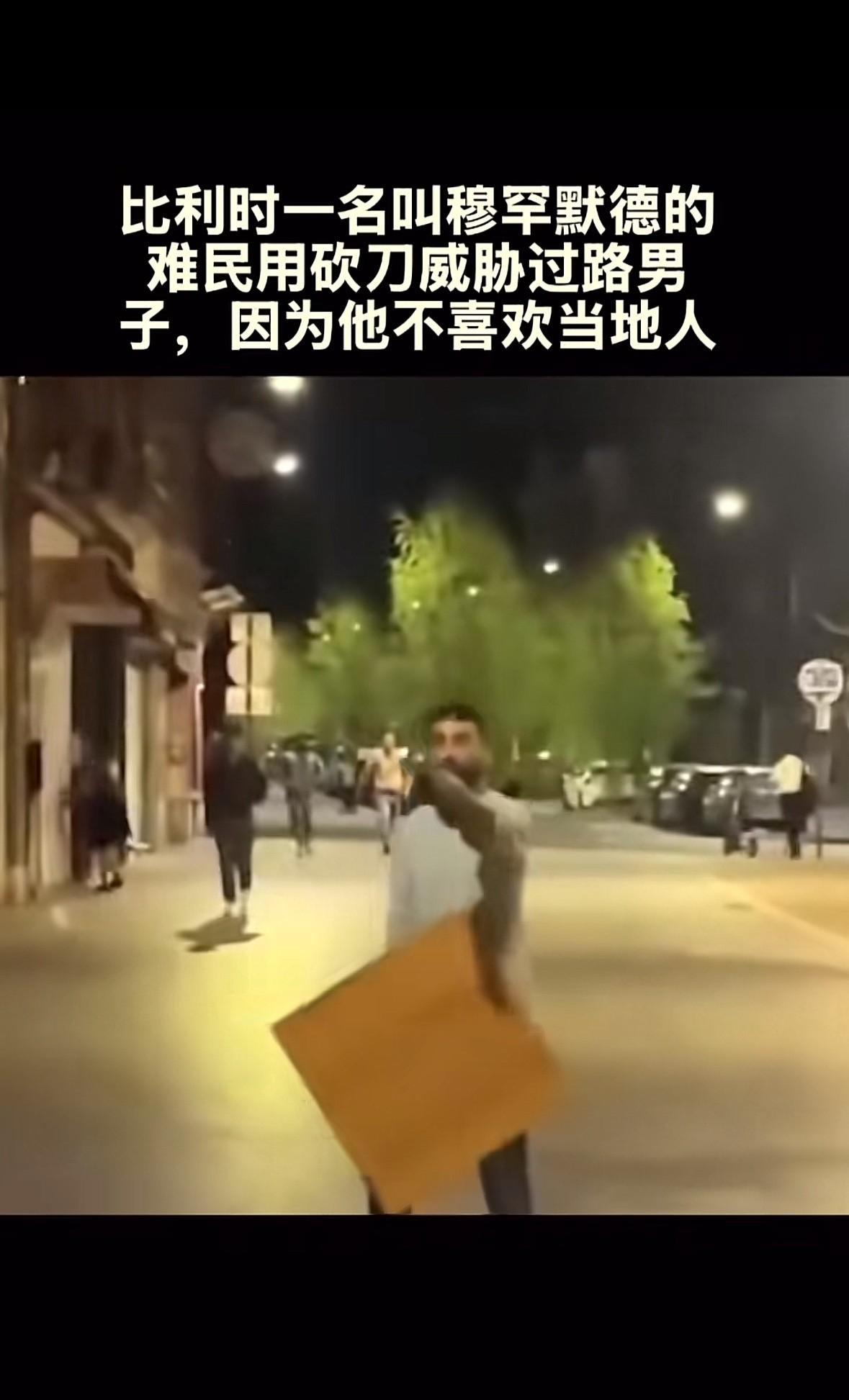 人少的时候他们要特权，人多的时候他们要政权。