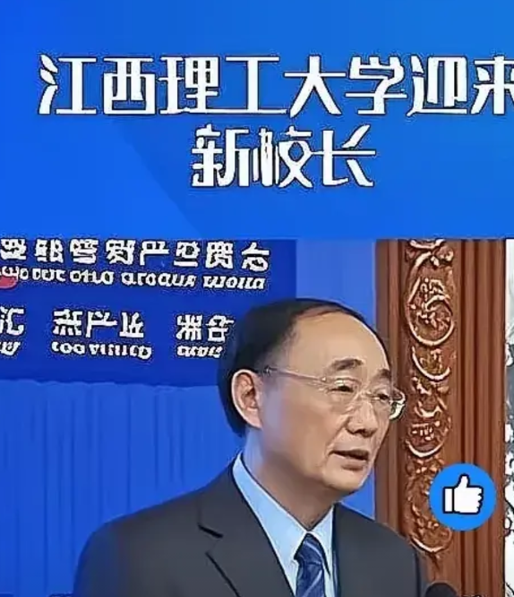 万万想不到，江西理工大学留学生的天都塌了！留学生怎么也想不到，睡一觉起来