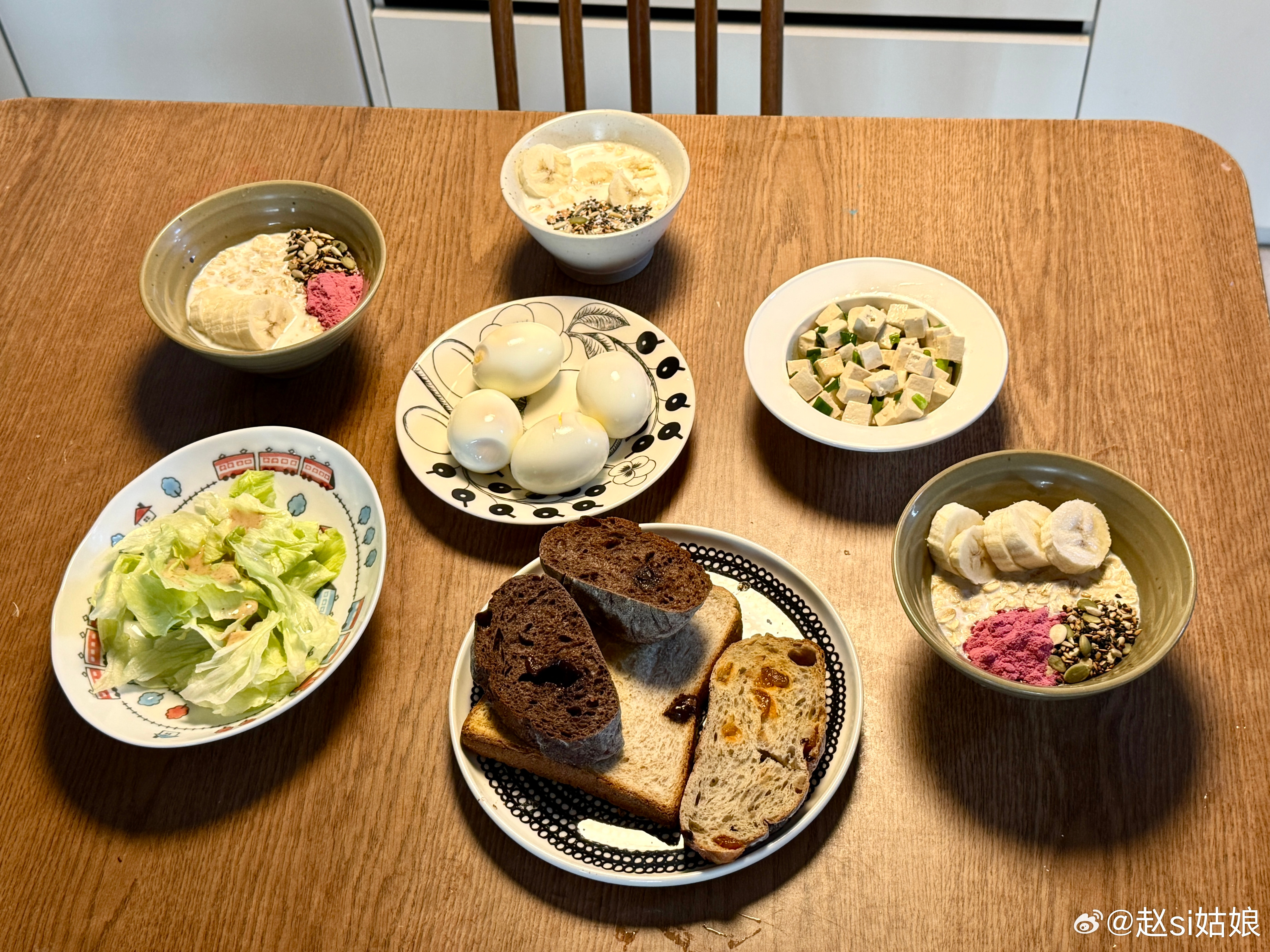早餐🍳