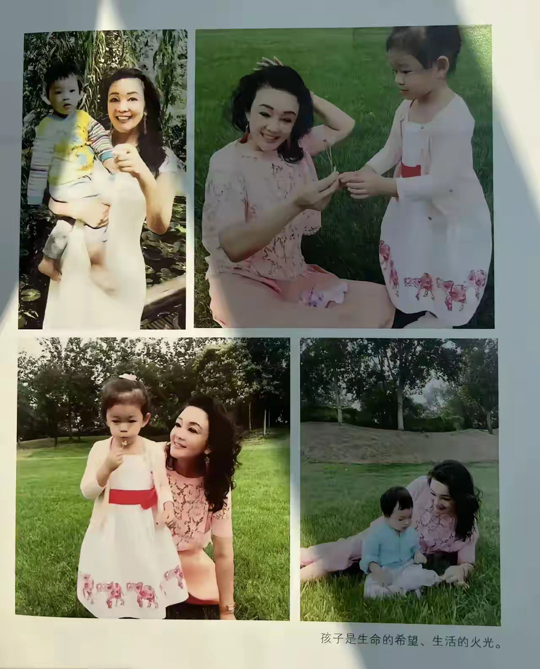 大S刚结婚那几年很欣赏自己的婆婆张兰，她曾在留给女儿的那本作品里有这么一页！孩子