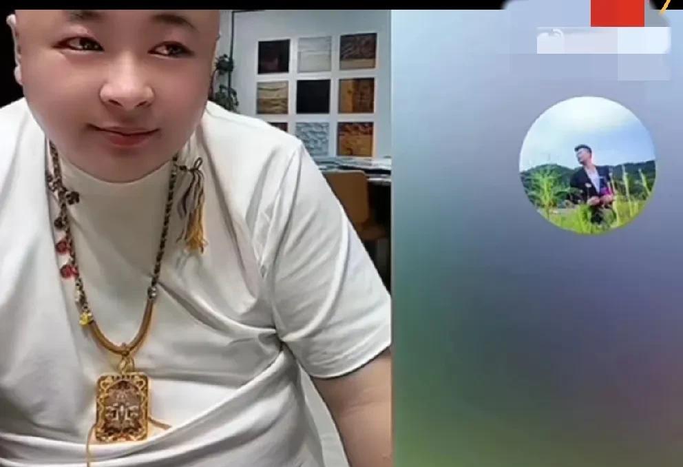 老狗感谢沈曼边角料起诉给热度！必须让我赔偿500-1000万！