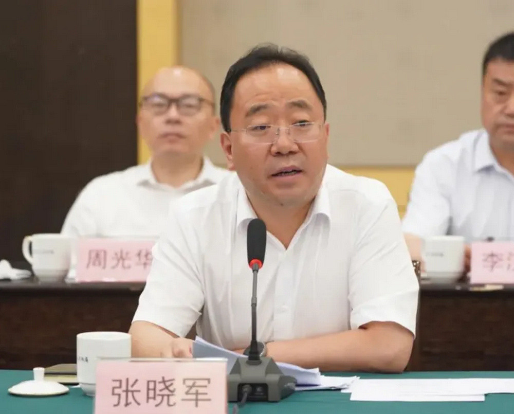 严重污染政治生态和营商环境! 青海省供销联社原主任张晓军被“双开”