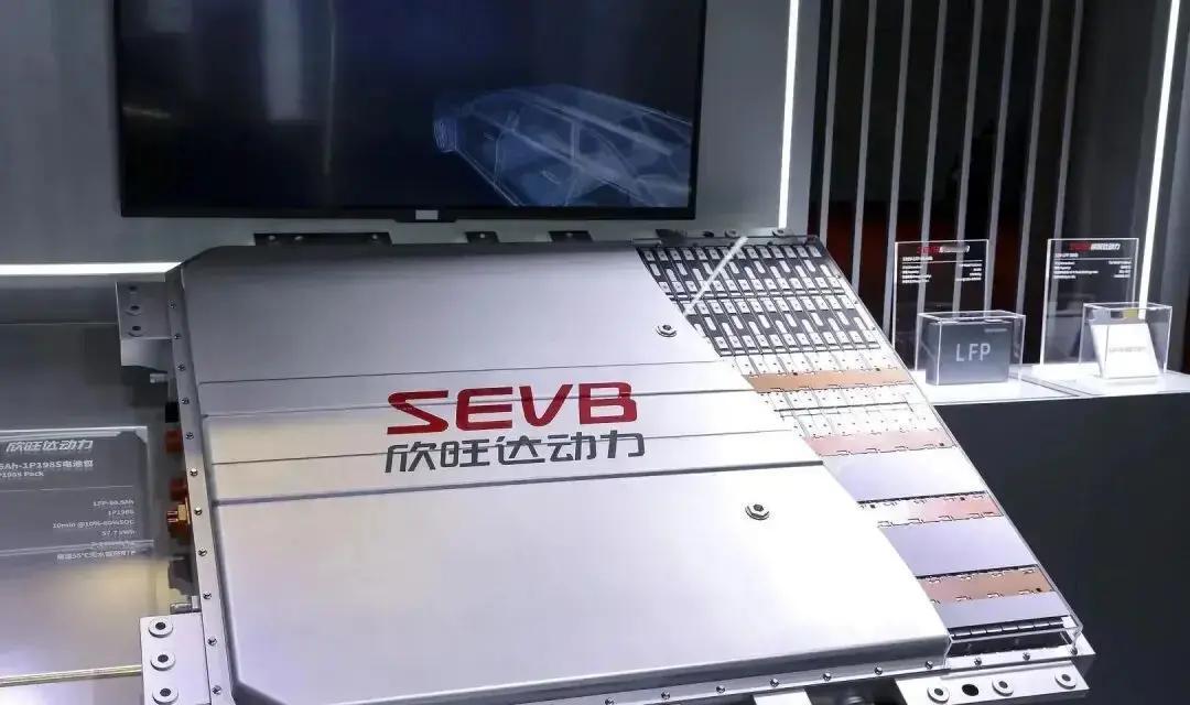 最近新能源汽车圈炸锅了！极氪旗下公司威睿把电池供应商欣旺达动力告上法庭...