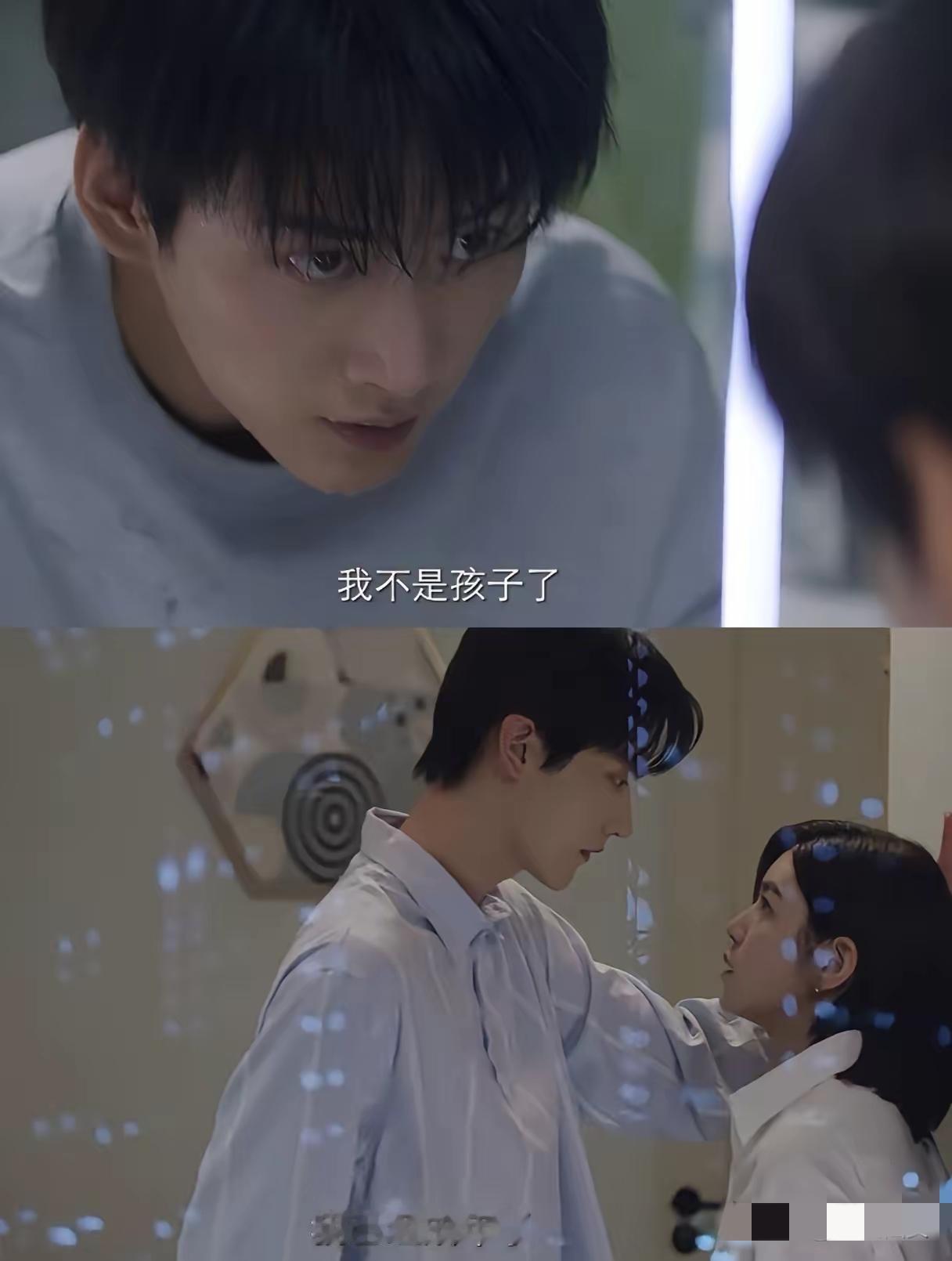 近年姐弟恋的剧越来越多了……，很多男网友估计都看不惯，他们一般只能接受82的老登