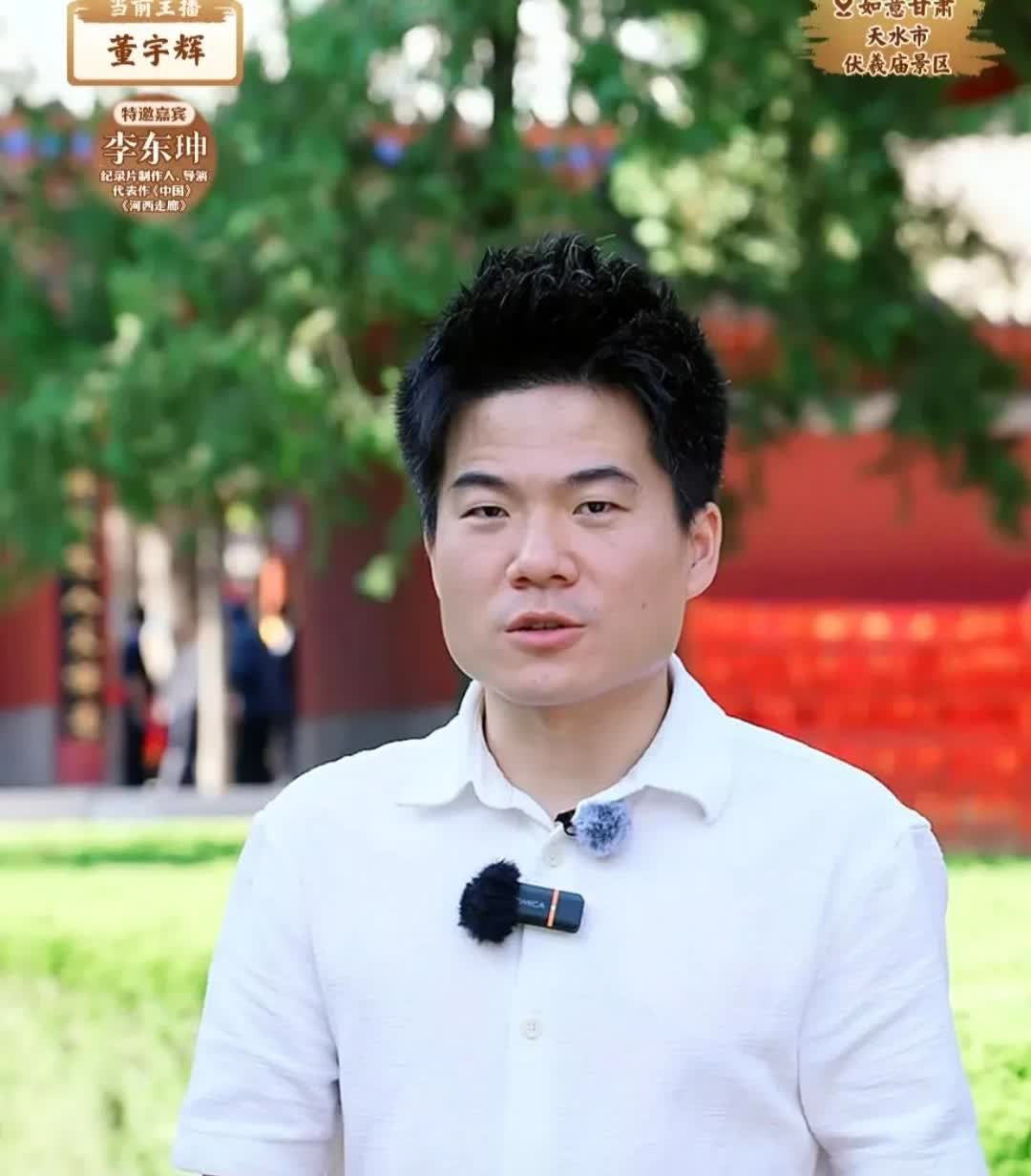 宇辉的反应速度是真的太快了李东珅导演问宇辉知道八卦吗？宇辉立马回答：我想