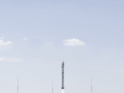 【2023年6月15日长征二号丁运载火箭成功将吉林一号高分06A星等41颗卫星送