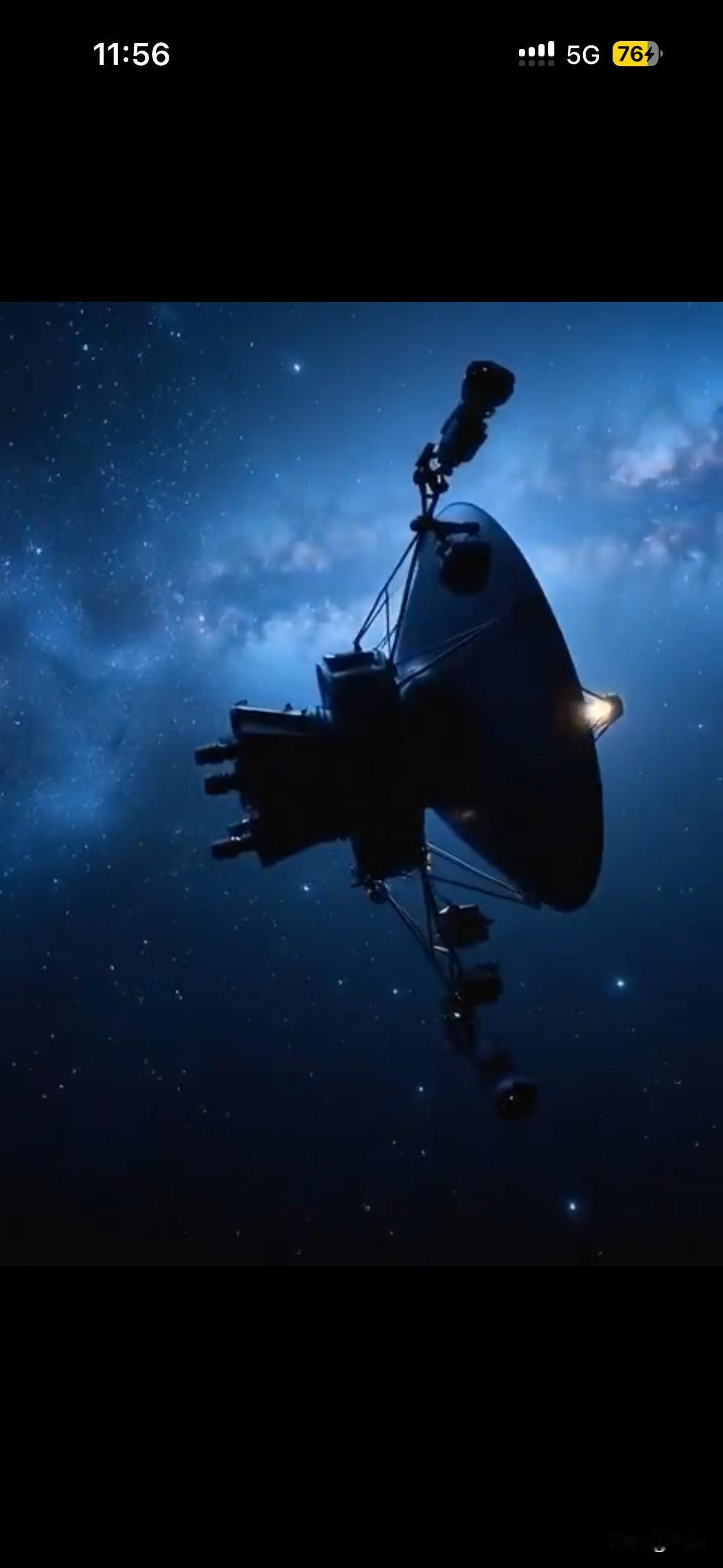 经过48年的飞行，NASA的旅行者1号距离地球接近1光日，距离地球