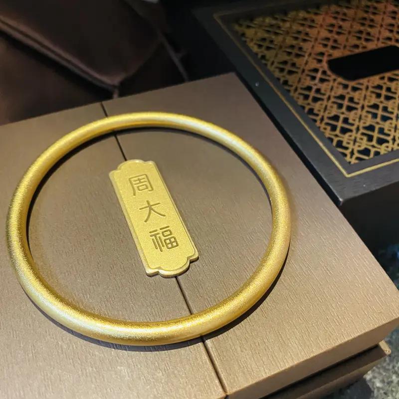 周大福手链一夜多收9000？年内三涨+套路坑，消费者该咋防？家人们敢信吗？