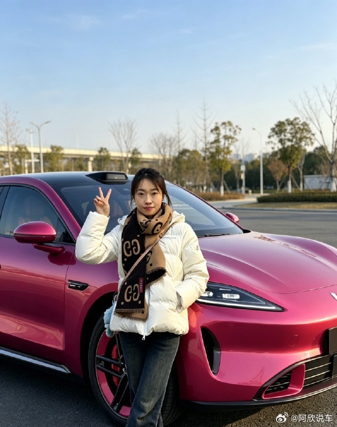 尚界Z7谁懂啊！这台玫红轿跑直接焊在我的审美上！尚界Z7真的把「运动感」和