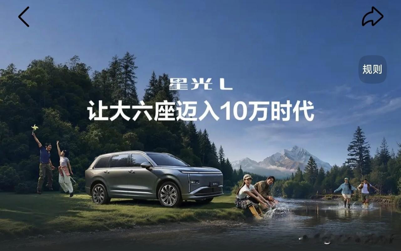 2026年买车新口诀，买车不纠结：1、要面子：买宝马2、随大流：买奥迪