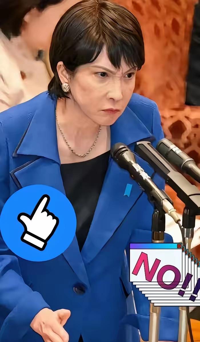 快讯，快讯日本传来消息11月11日，日本媒体爆出大新闻：日本政府计划从202