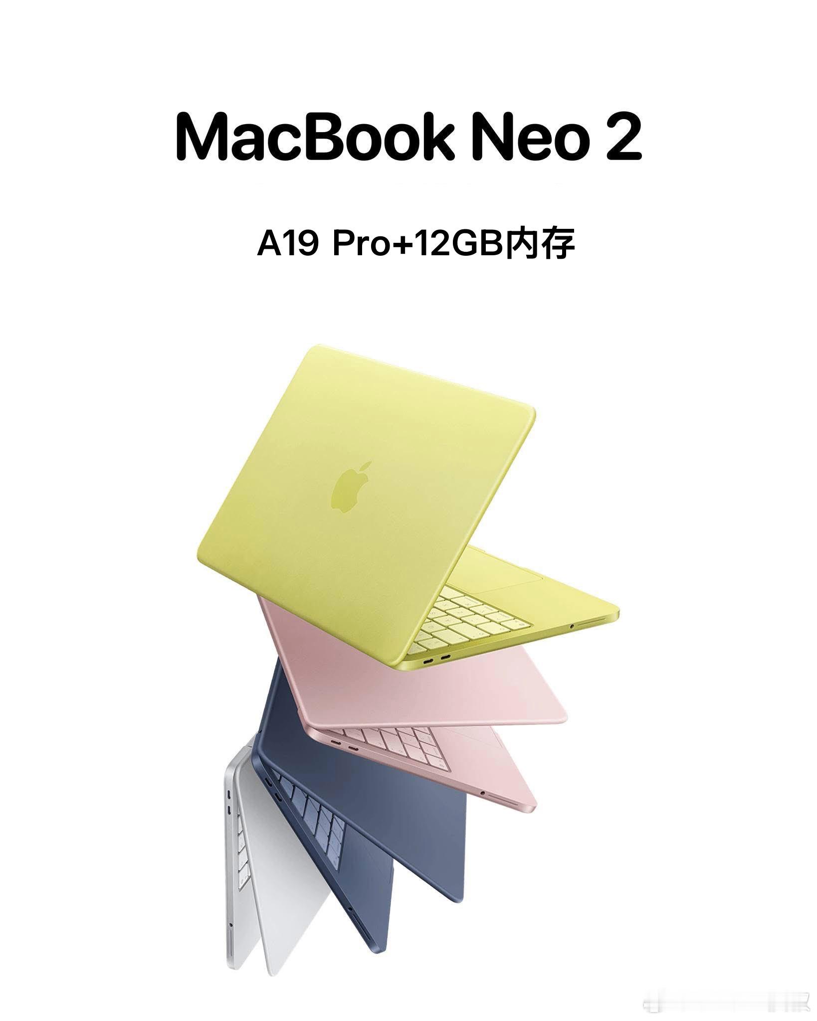 Apple已经从第一代Neo尝到甜头了，明年还会推出第二代Neo，搭载A19P
