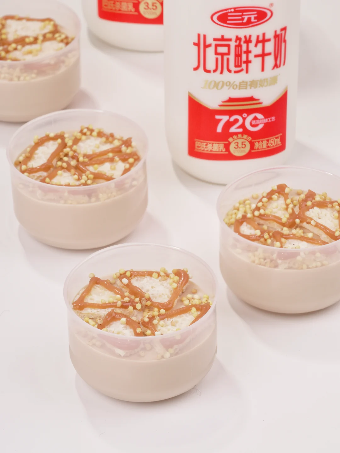 最近超火的奶皮子炒米，我们研发了整个系列