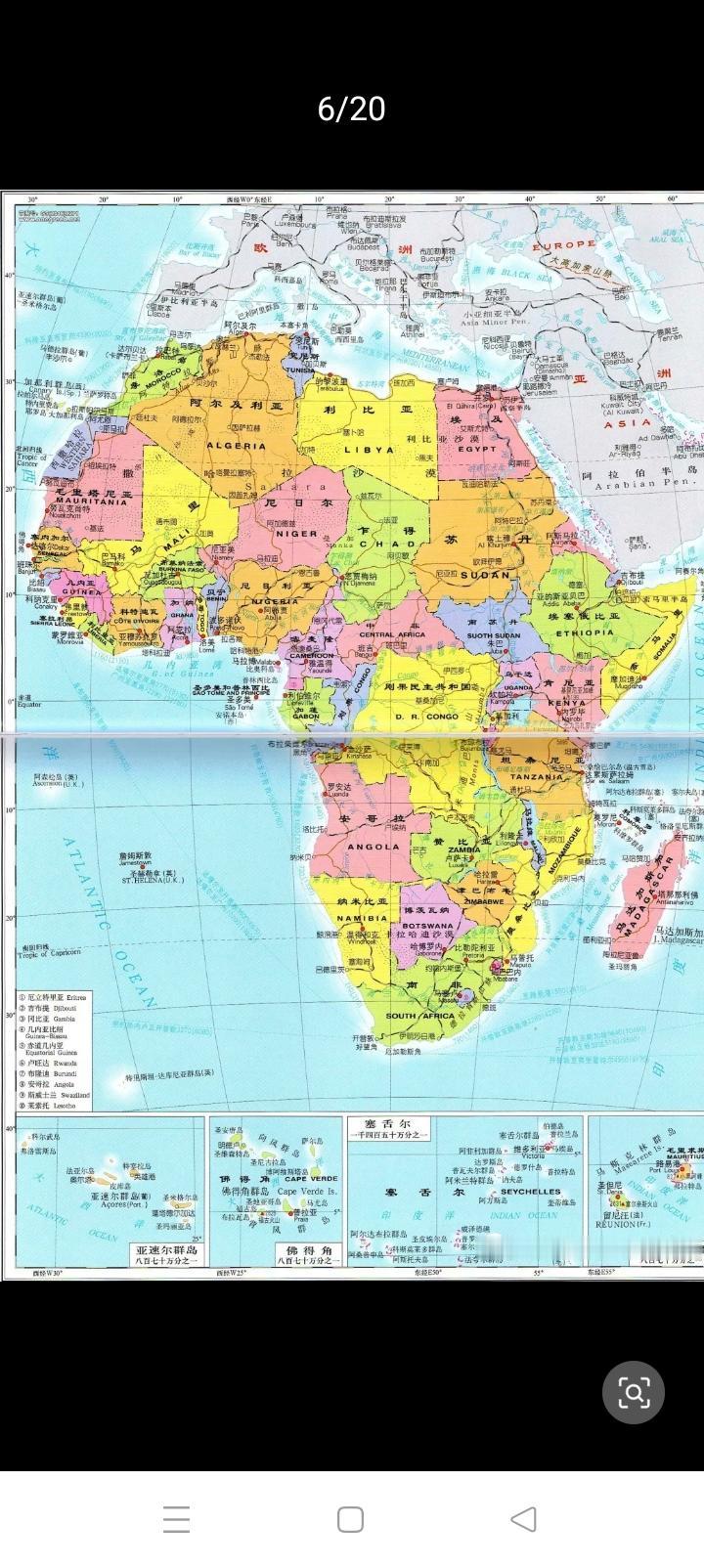 世界公认非洲贫穷，可是哪里有150万华人。中国人智商全球第一，无论哪里都钻的进