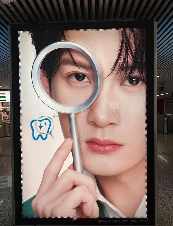 檀健次带货能力真强啊，新代言刚官宣同款礼盒就卖空了，线下地广投的也超多，很可爱。