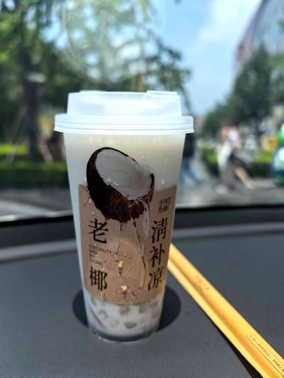 为什么说我们近十年没有一个女老师延退？累啊！吃不消啊！你猜怎么着？