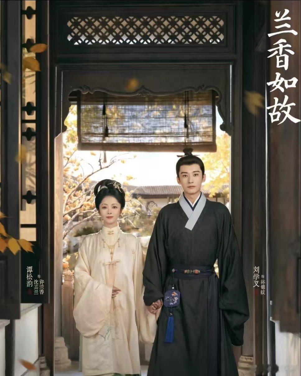 林锦岐婚前傲娇鬼婚后黏人精活该林锦岐有老婆结婚之前高高在上，事事爱逞强，成家之后