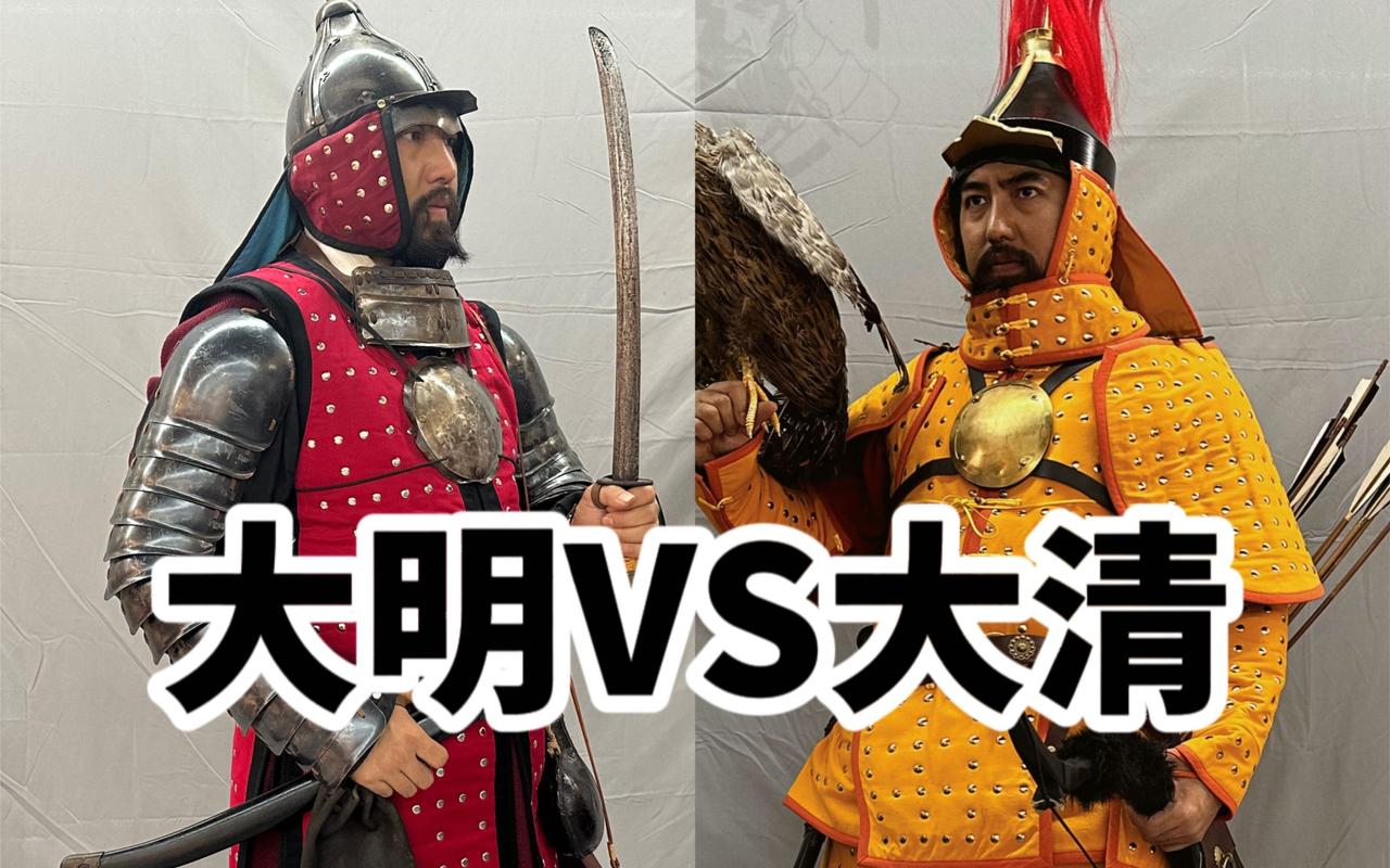 几万清军为何能征服大明？揭秘历史背后的战略奇迹在中国历史上，清朝入关灭明，成为