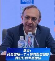 赢下广州队，辽宁队在乌戈的率领下取得了一波6连胜，赛后新闻发布会乌戈说：这是一场