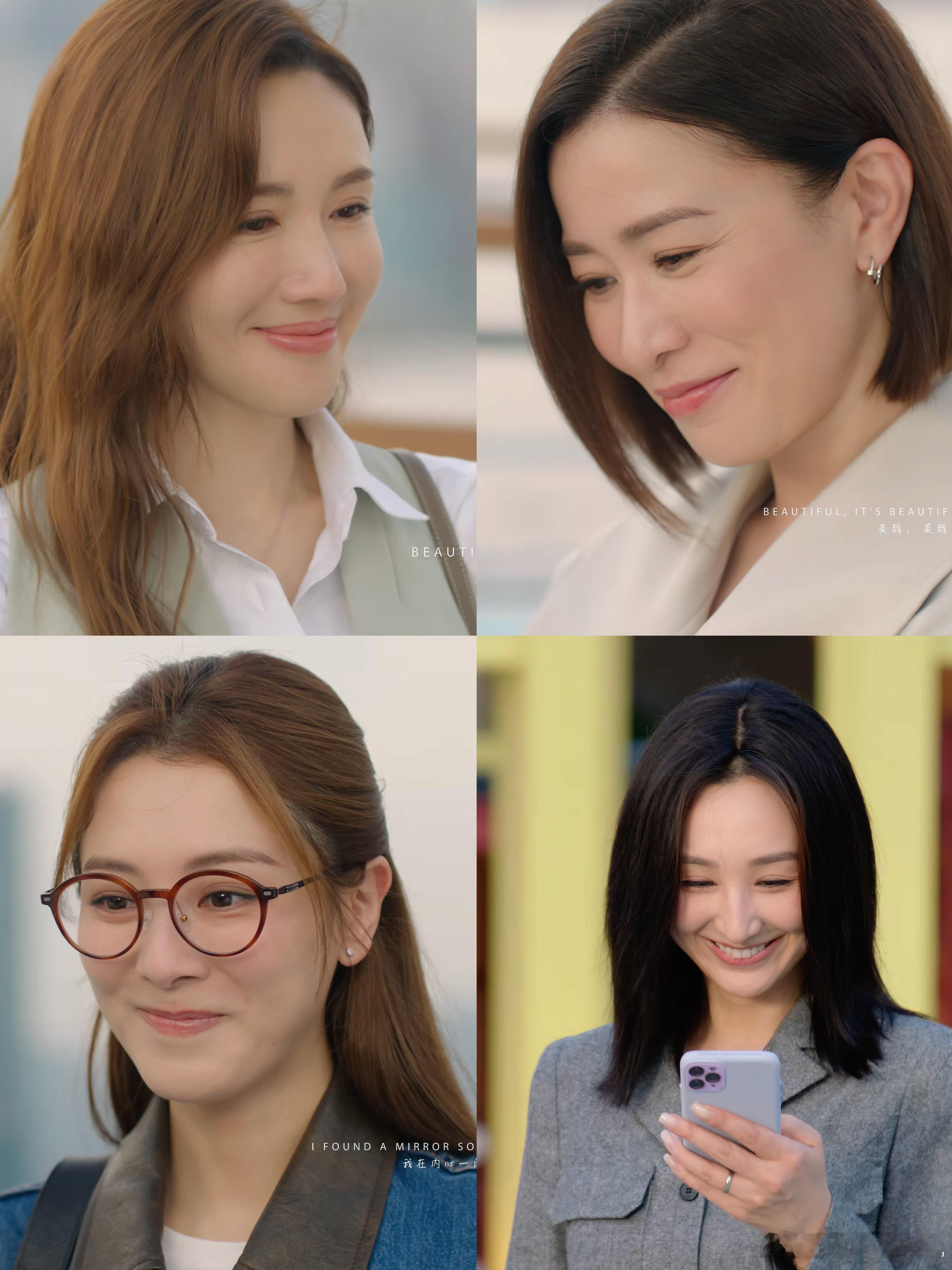 真正的新闻女王到底是谁？一开始我觉得这个女王就是文慧心，看完之后，觉得这个新闻女