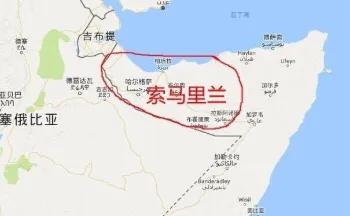 所谓鱼找鱼，虾找虾，乌龟找王八。在非洲大陆，台当局与另一个分裂势力、同样不被联合