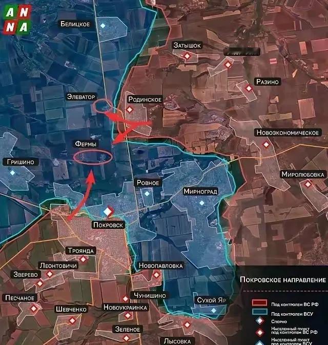 乌东战局突变，形势急转直下，红军城大部失守，库皮扬斯克右岸被俄控制。乌东前线