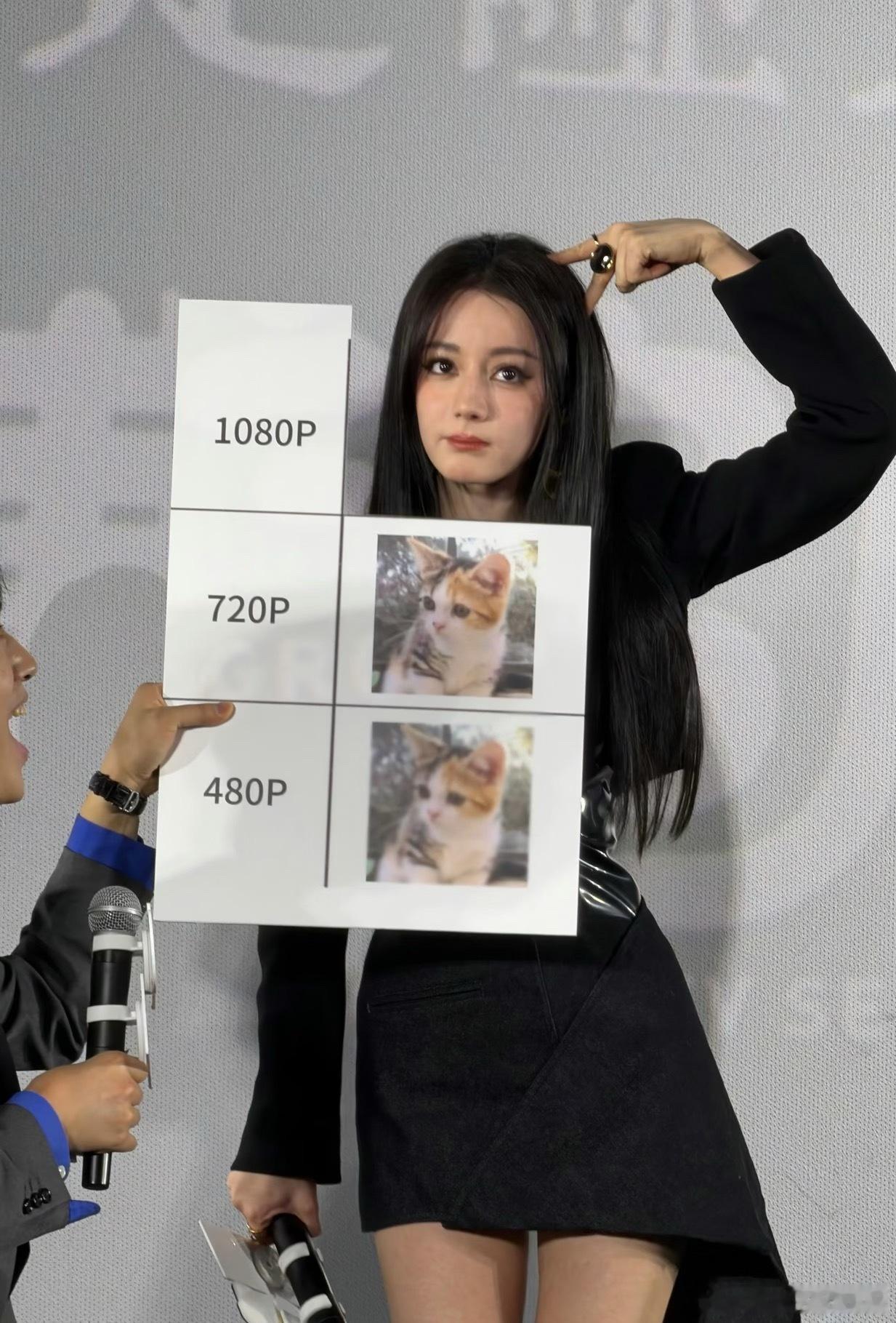 迪丽热巴剧宣活动生图，来看看状态如何？