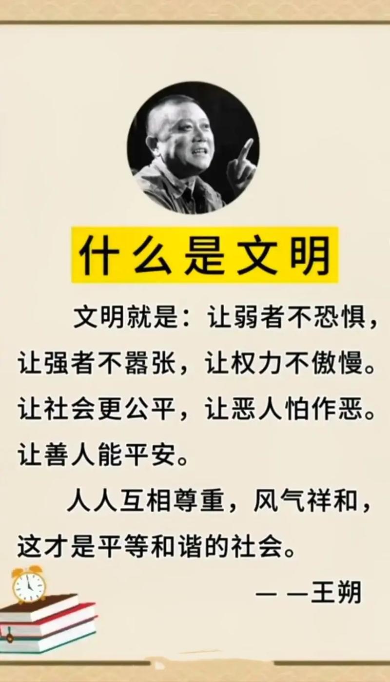 顺风车惊现离谱乘客！车内排泄后失联，车主崩溃报警，平台处理结果来了谁能想到跑个