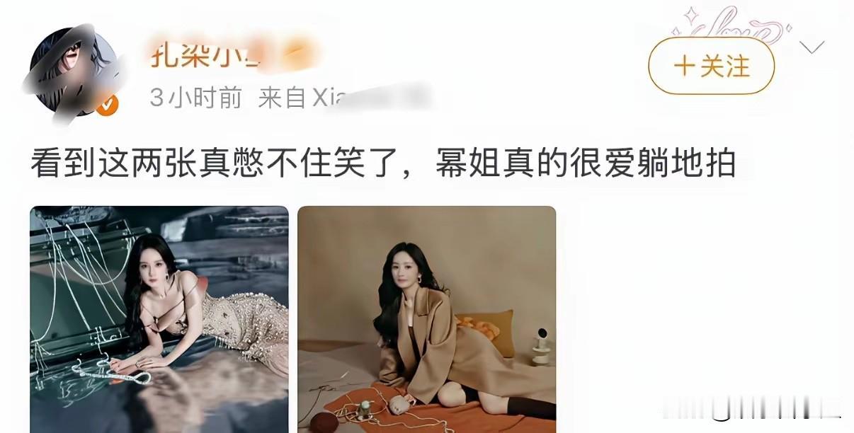 打死我都不信，刘恺威没有后悔过！