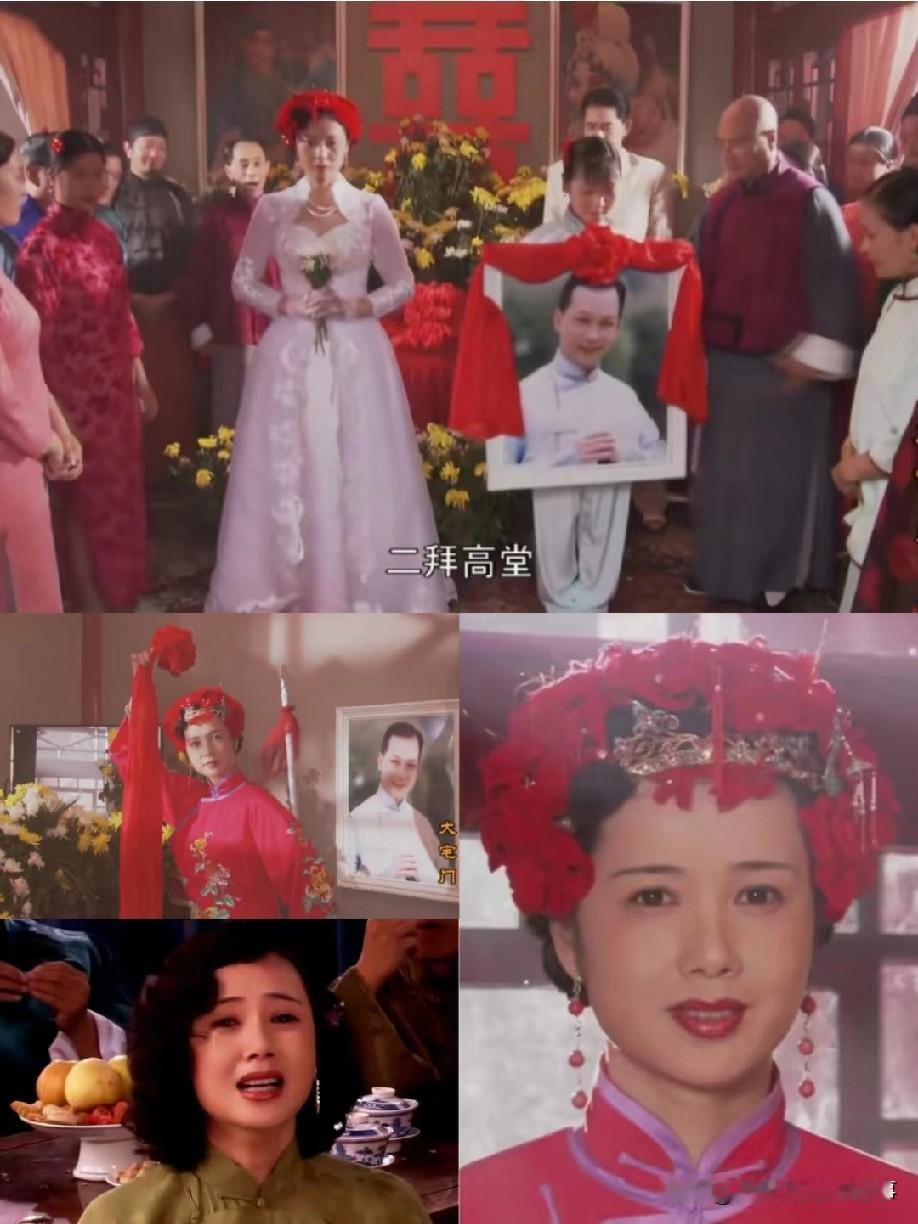 小时候看大宅门，总觉得白玉婷嫁给万筱菊照片的操作又奇葩又疯魔，可如今再回头品，