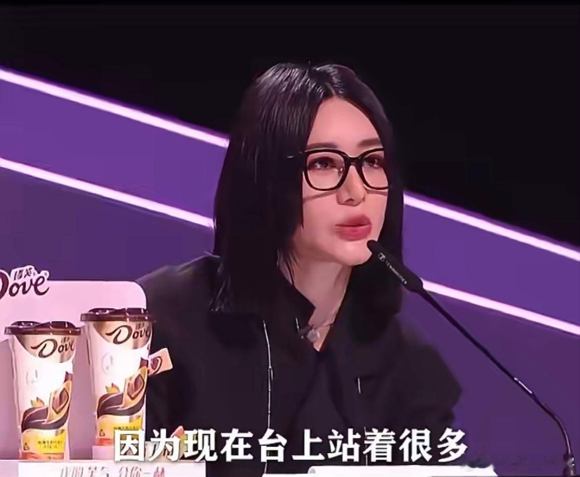 尚雯婕到哪都是学霸的学习力那英纠结后选择弃权，她立刻求证“这是可以弃权的吗？